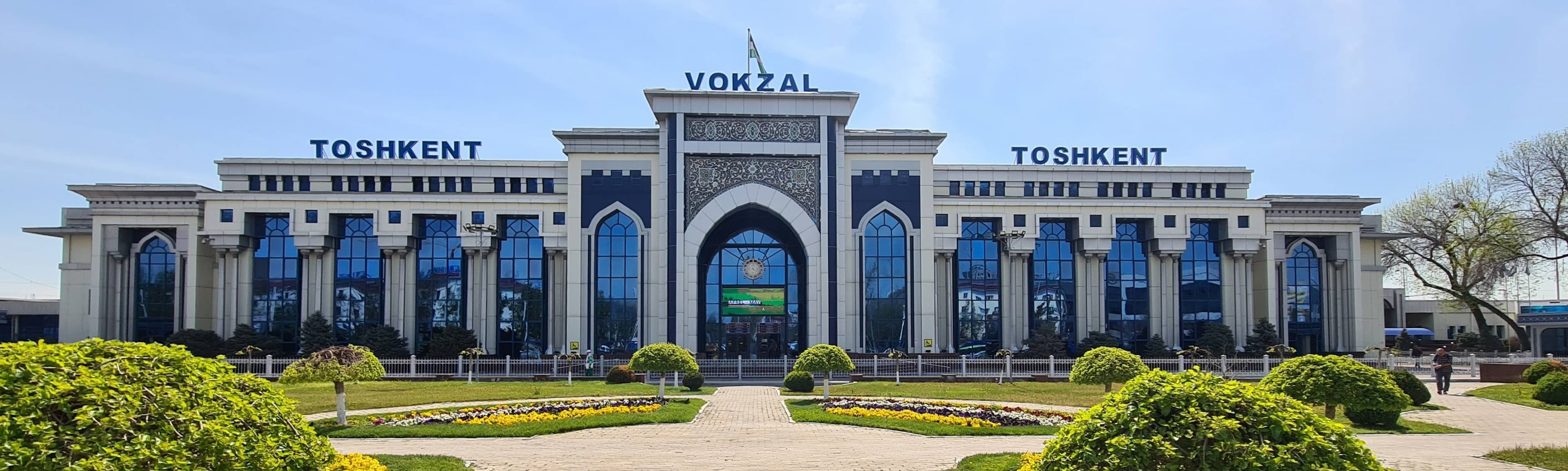 vokzal