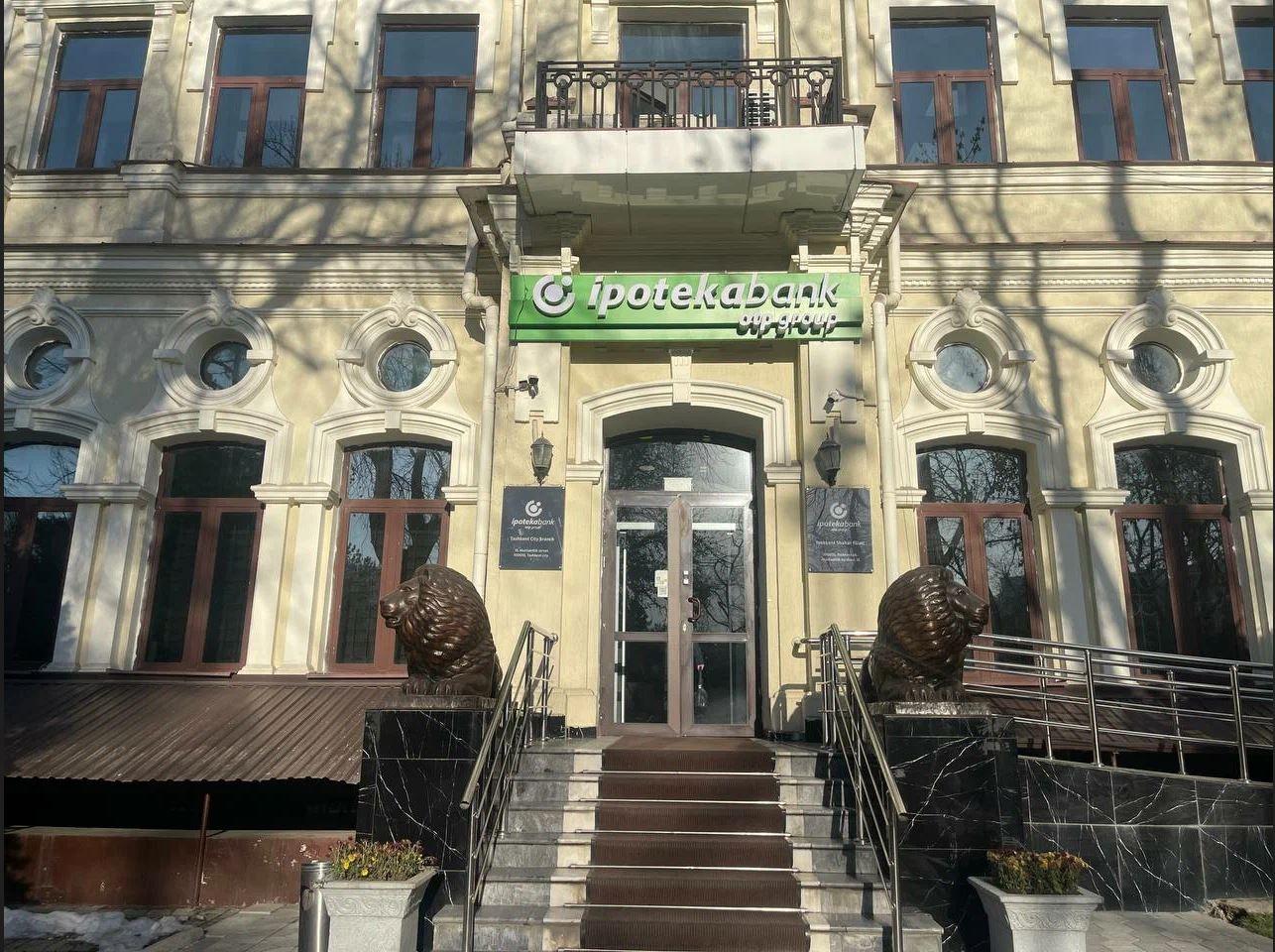 Hieronymus Krause and Ipoteka Bank