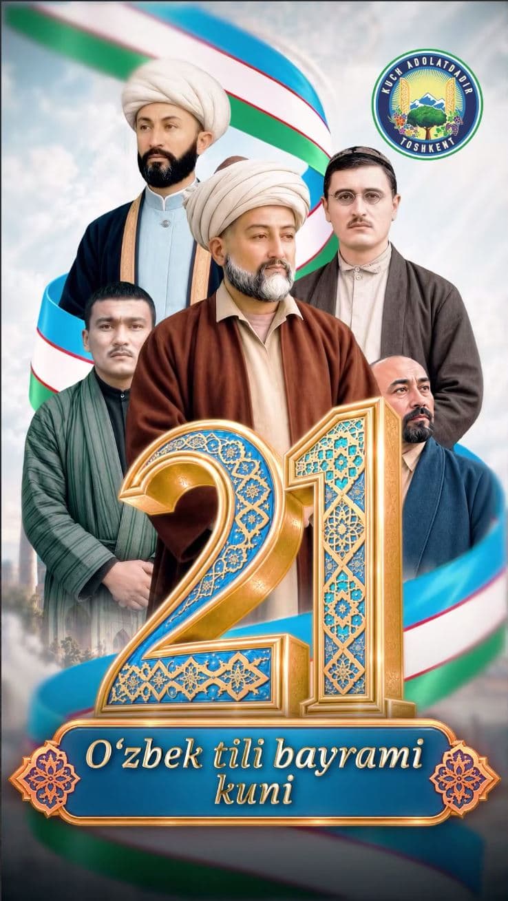 Dear compatriots! We sincerely congratulate you on 21 October — the Day of the Uzbek Language!