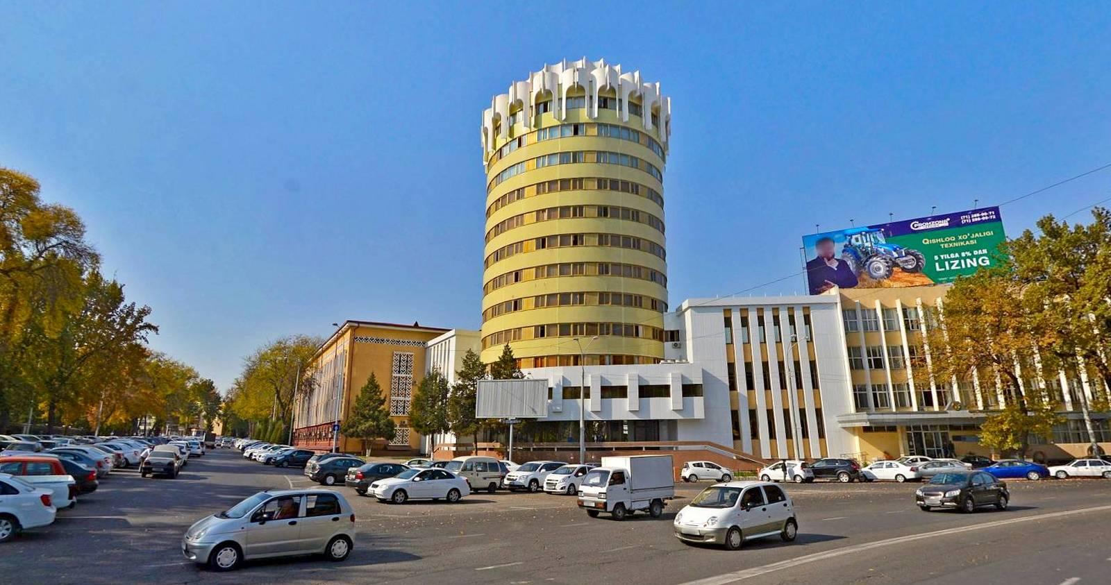 Railway Computing Center