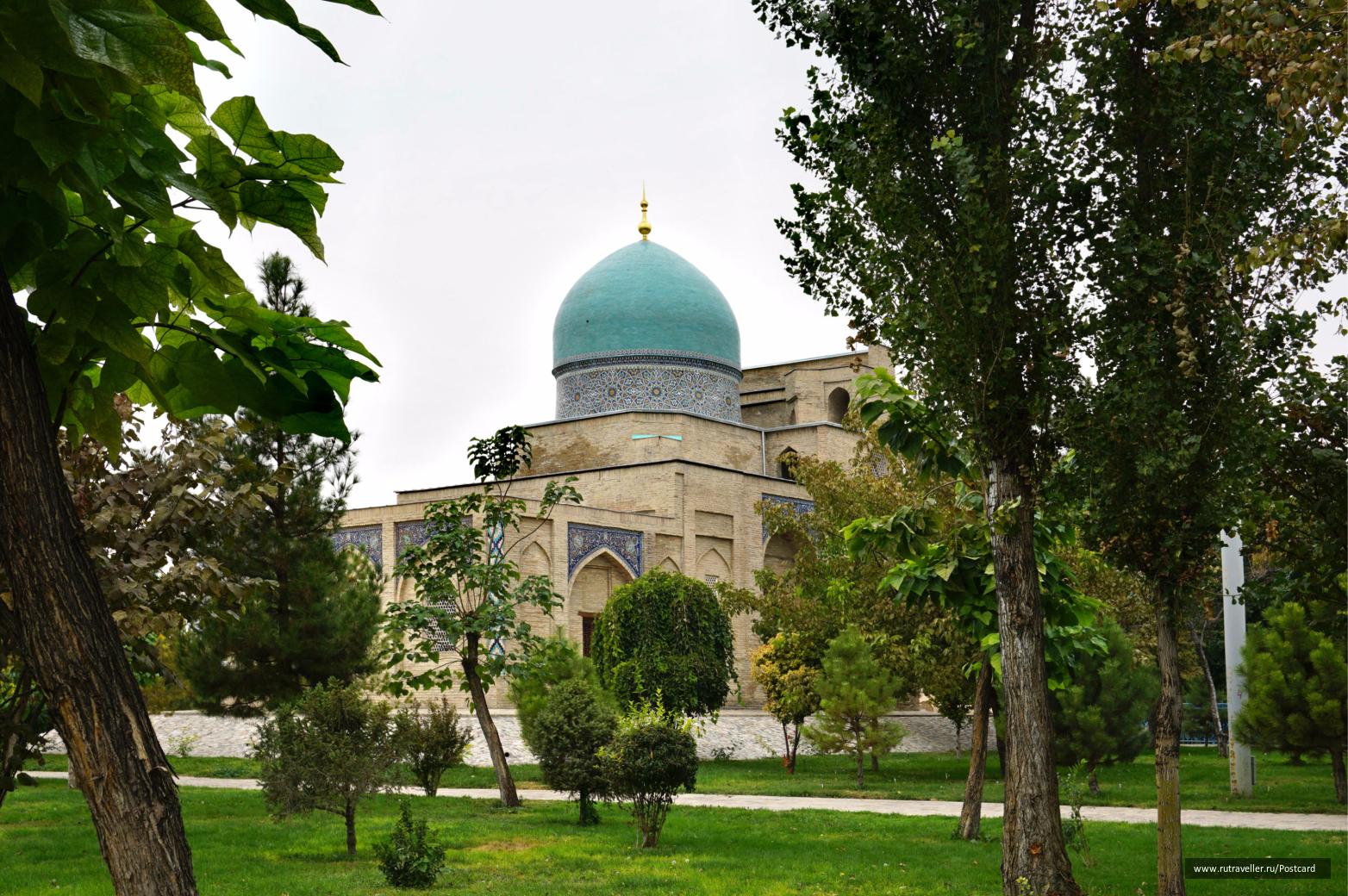 Al-Kaffal al-Shashi Mausoleum