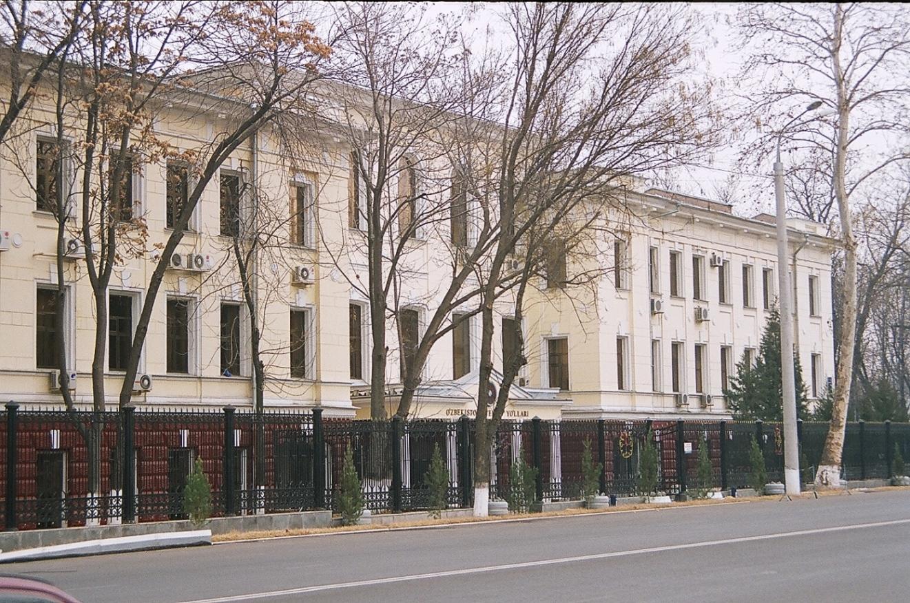 Railway Administration